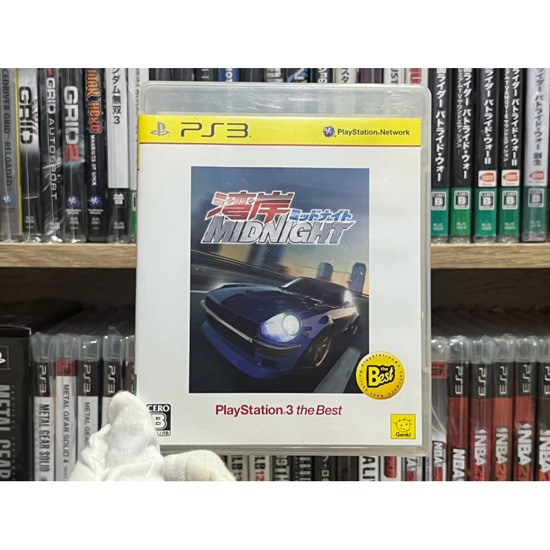 Ps3 - Wangan Midnight