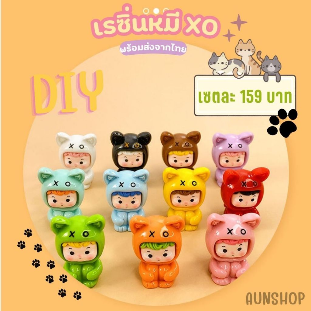D16 เรซินแมวหน้าเด็ก เรซินเเบรบิด เรซินห้อยกุญเเจ หน้าเด็ก พวงกุญแจเรซิ่นจี้ เรซินการตูน สินค้าพร้อมส่ง