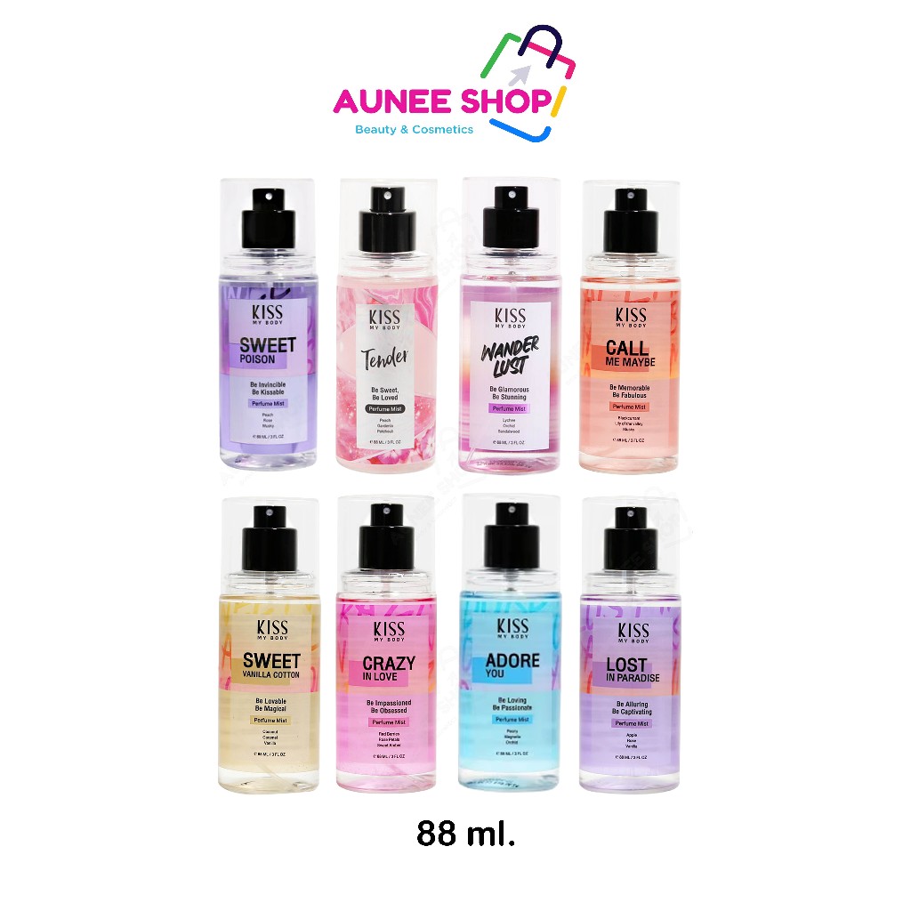 ซื้อ ส่งฟรี/มีไลฟ์🛑‼️Aunee shop‼️สเปรย์น้ำหอม คิส มาย บอดี้ เพอร์ฟูม มิสต์ ครบทุกกลิ่น 88 มล. Kiss My Body Perfume Mist 88