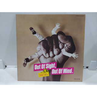 1LP Vinyl Records แผ่นเสียงไวนิล Out Of Sight, Out Of Mind    (H10F63)