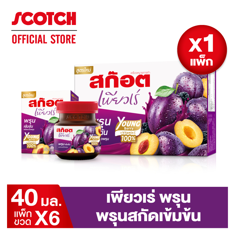 Scotch สก๊อต เพียวเร่ พรุนสกัดเข้มข้น สูตรใหม่เพิ่มยังเบอร์รี่ 40 มล. (แพ็ก 6 ขวด) จำนวน 1 แพ็ก (กระตุ้นการขับถ่าย)