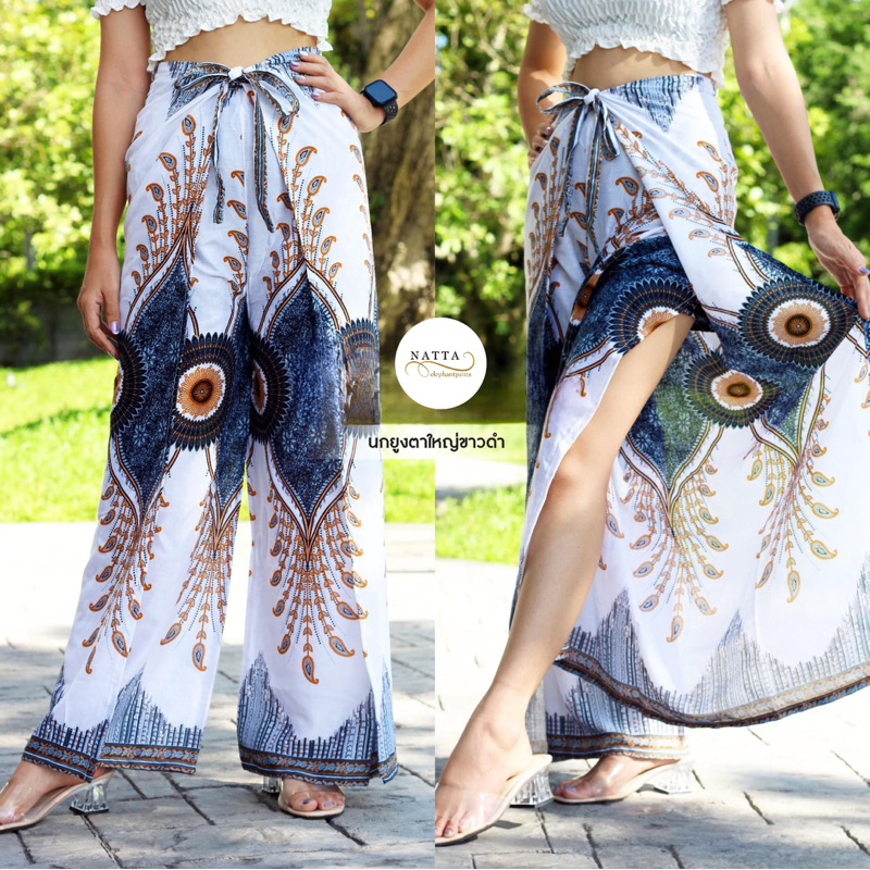 กางเกง4 สาย ผ้าเรย่อน ใส่สบาย ลายสวย ใส่ได้ พร้อมส่ง