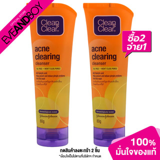 CLEAN&amp;CLEAR - Acne Clearing Cleanser