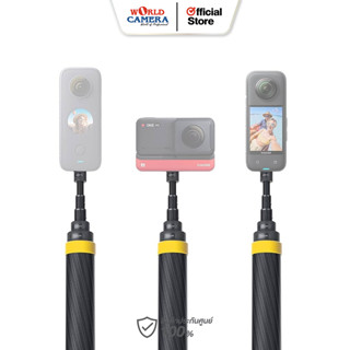 INSTA360 EXTENDED SELFIE STICK (3M) FOR ONE X3, ONE RS, ONE X2, ONE R (NEW VERSION)