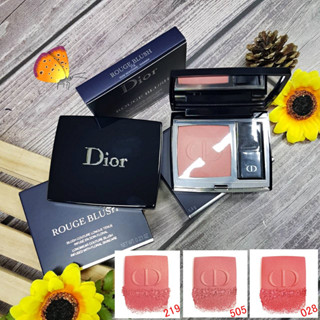 Dior Rouge Blush Cheek and Cheekbone Blush 6.7g สี219 Rose Montaign 028 Actrice 505 Sensual