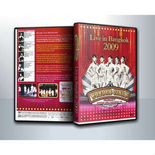 [ DVD ConCert มีปก+สกรีนแผ่น ] Wonder Girls Live in Bangkok 2009 ( 2 DVD )