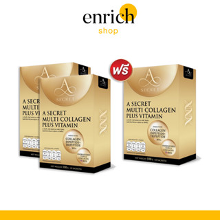 A Secret Multi Collagen plus คอลลาเจนเอศุภชัย ผิวใส ชะลอริ้วรอย