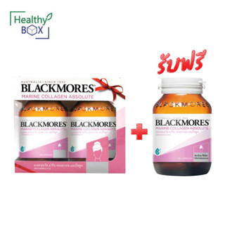 เเพ็คคู่ Blackmores Marine Collagen Absolute 2x60เเคปซูล รับฟรี  1 ขวด