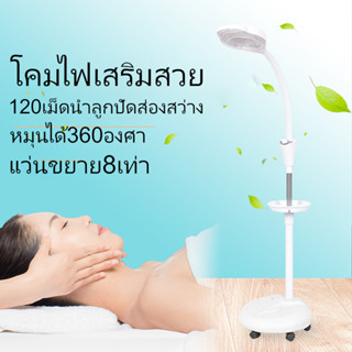 โคมไฟสักคิ้ว LED แสงเย็นขยายแสง 360°หมุนเต็มมุมแสงโคมไฟความงาม แว่นขยาย 8 เท่า ไฟต่อขนตา โคมไฟต่อขนตา แสงนุ่มและไม่แสบตา