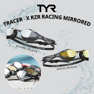 TYR Tracer-X RZR Racing Mirrored แว่นตาว่ายน้ำ