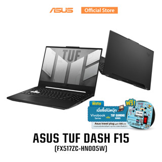 ASUS TUF Dash F15 (FX517ZC-HN005W) Gaming Laptop, 15.6” 144Hz FHD IPS-Type Display, Intel Core i5-12450H Processor, GeForce RTX 3050, 8GB DDR5 RAM, 512GB PCIe SSD, FX517ZC-HN005W