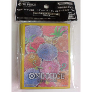 สลีฟ สวย ใสOne Piece Card Game Official Sleeve Version 4 ขนาดมาตรฐานเหมาะสำหรับใส่การ์ดวันพีช บัดดี้ไฟท์ โปรเกม่อน ฯลฯ