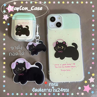 🌷Braylon🌷จัดส่งภายใน24ชม การ์ตูน ลูกแมว ขาตั้ง ถอดได้ iphone 11 14 pro max ป้องกันการหล่น ขอบเต็ม case for iPhone 12 13