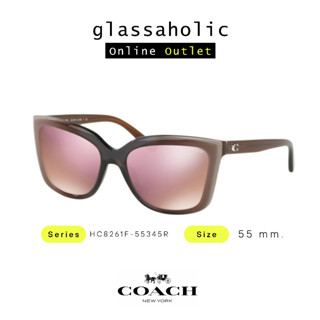 [ลดกระหน่ำ] แว่นกันแดด COACH รุ่น HC8261F ทรงเหลี่ยมCat Eye เรียบหรู ดูแซ่บ