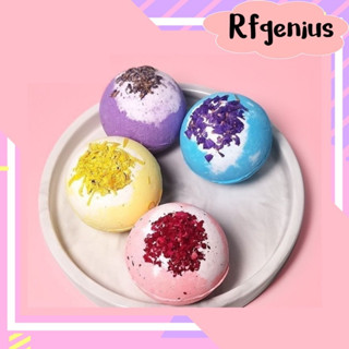 (พร้อมส่ง) Flower petals bath bomb บาทบอม บาธบอม bathbomb bath bomb สบู่แช่ตัว สบู่ขัดผิว สปาแช่ตัวในอ่าง (A3)