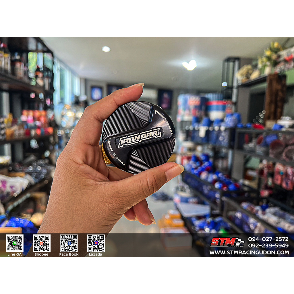 ฝาปิดน้ำมันเครื่อง IZUZU & TOYOTA IRonbar