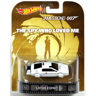 Lotus Esprit S1 James Bond 007 The Spy Who Loved Me  NRFP 1:64 (Hot Wheels)