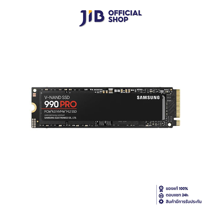 2 TB SSD (เอสเอสดี) SAMSUNG 990 PRO - PCIe 4x4/NVMe M.2 2280 (MZ-V9P2T0BW)
