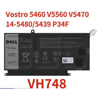 BK-Dbest แบตเตอรี่แล็ปท็อป VH748สำหรับ DELL Vostro 5460 5470 5560 14 5480สำหรับ Inspiron 14 5439 V5460 D1308 V5460D1318