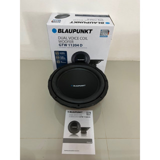 ราคาคู่ละ 3095/คู่ ลำโพงเบส ยี่ห้อ Blaupunkt ค่ายเยอรมัน 12”Subwoofer ติดรถยนต์