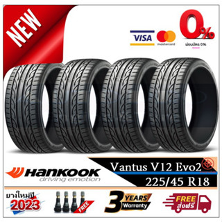 225/45R18 Hankook V12 EVO2 |2,4 เส้น| *ปี2023*-ส่งฟรี- ผ่อน0% ยางใหม่/ยางฮันกุ๊ก