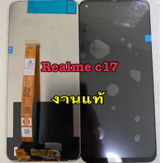 จอ+ทัชสกรีน  LCD Display realme c17 งานแท้  แถม  ฟิล์มกระจก+ชุดไขควง+กาว