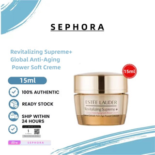 【พร้อมส่ง】【ของแท้ 100%】EsteeLauder Revitalizing Supreme+ Global Anti-Aging Power Soft Creme15ml เอสเต้ ลอเดอร์