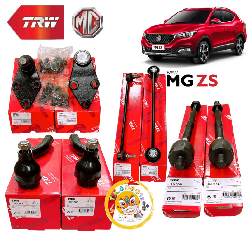 TKD ลูกหมาก แร็ค คันชัก ลูกหมากล่าง กันโคลงหน้า TRW MG MG ZS ปี 17-21