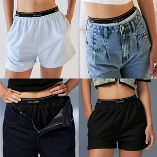 [NEW!] KEEPS Refine Shorts กางเกงขาสั้นขอบ boxer โลโก้ maison