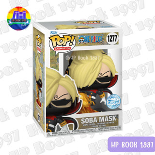 Funko Pop Anime One Piece - Soba Mask - Sanji - Special Edition Exclusive #1277 - วันพีช