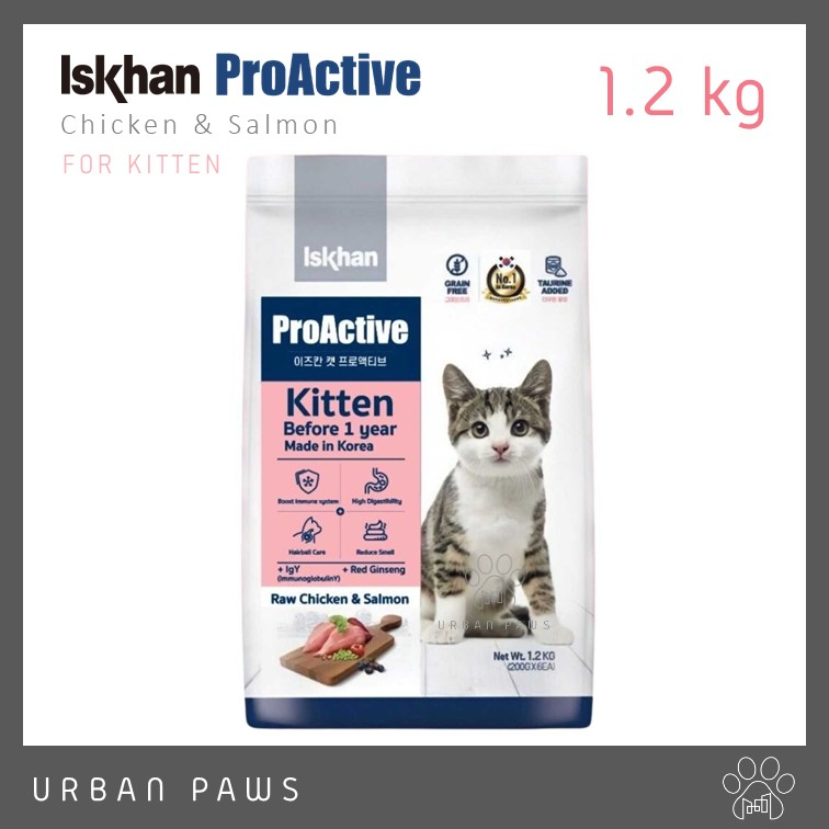 อาหารแมว Iskhan Cat - ProActive Kitten สำหรับลูกแมว Grain-free ขนาด 1.2 kg