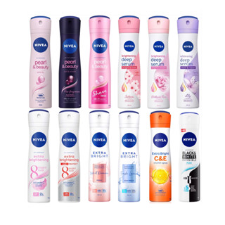 นีเวีย เพิร์ล แอนด์ บิวตี้ สเปรย์ 60/150 มล.  NIVEA Deo Pearl and Beauty Spray 150 ml./white/fresh/C&amp;E