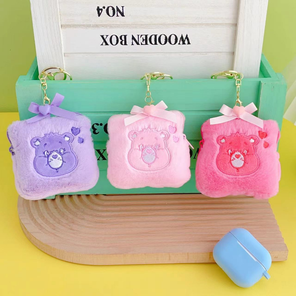 (พร้อมส่ง🐻) Care Bears พวงกุญแจกระเป๋า ลายแคร์แบร์