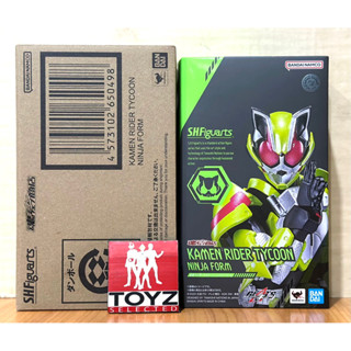 S.H.Figuarts Kamen Rider Tycoon Ninja Form จาก Kamen Rider Geats