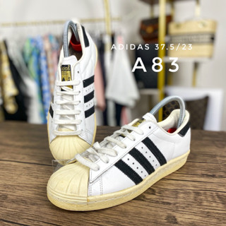 ADIDAS (37.5/23) รองเท้าแบรนด์เนมแท้มือสอง (A83)