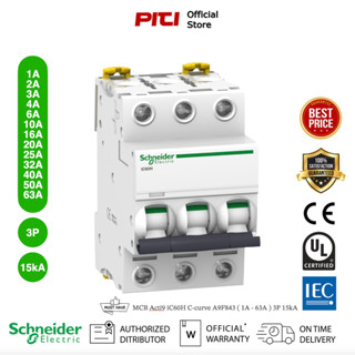 Schneider เซอร์กิตเบรกเกอร์ MCB Acti9 iC60H C-curve 3P ( 1A - 63A ) 15kA