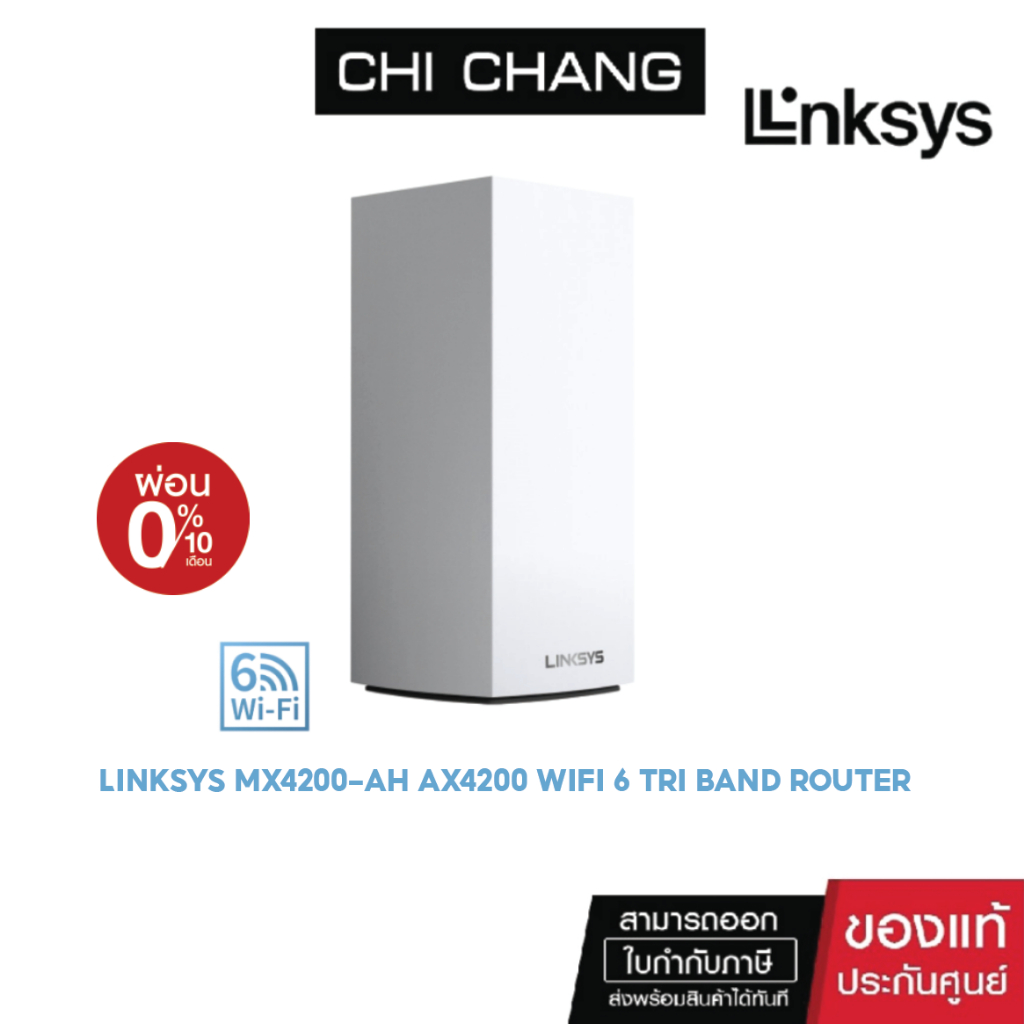 LINKSYS VELOP MX4200-AH AX4200 TRI BAND ROUTER VELOP MESH WIFI
