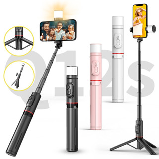 Selfie Stick Tripod ไม้เซลฟี่บลูทูธ ไม้เซลฟี่ไร้สาย ขาตั้งโทรศัทพ์ หมุนได้ 360º พร้อมรีโมทบลูทูธ รุ่น Q12S