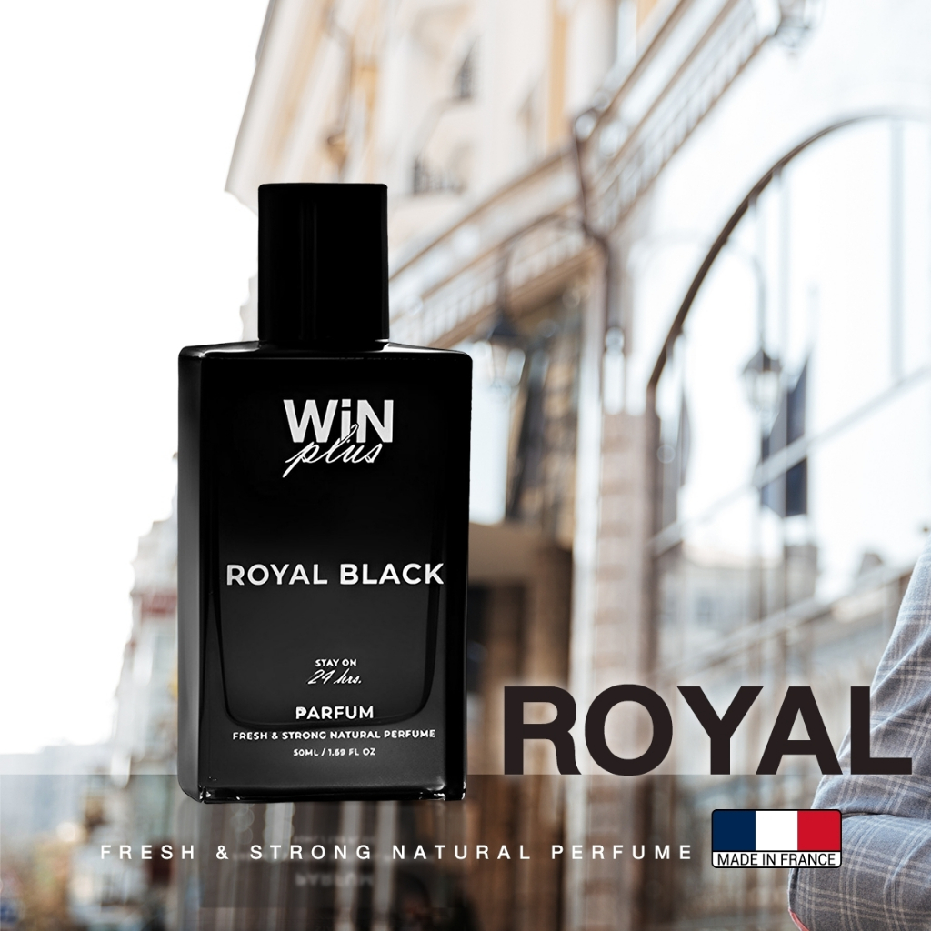 WiNPlus Royal Black (น้ำหอมวินพลัส รอยัล แบล็ค) รูปที่ 5
