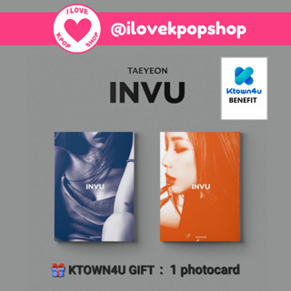 พร้อมส่ง TAEYEON 3rd Album - INVU + Ktown4u Gift