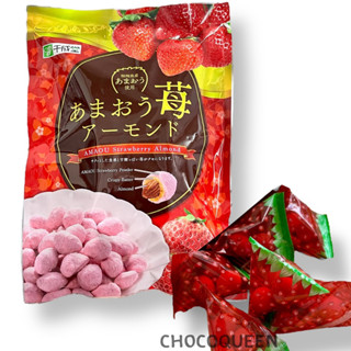 Amaou Strawberry Almond ถั่วอัลมอนด์เคลือบสตอเบอรี่