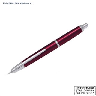 Pilot Capless Decimo Fountain Pen - Burgundy