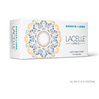 Bausch&amp;Lomb LACELLE GRACE คอนแทคเลนส์สี รายเดือน 1 คู่