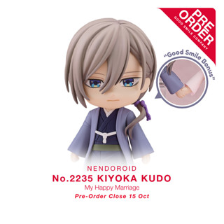 [สินค้าสั่งจอง] No.2235 Nendoroid - Kiyoka Kudo