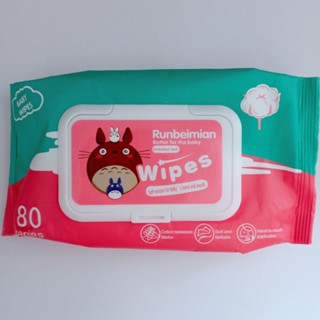 ทิชชู่เปียก Baby Wipes 80 แผ่น