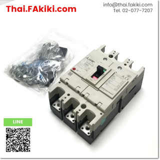 JUNKพร้อมส่ง, Junk, NF250-CV No fuse Circuit Breaker, โนฟิวส์ เบรกเกอร์ สเปค 3P 200A, MITSUBISHI (66-008-366)