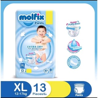 Molfix ผ้าอ้อมโมลฟิกซ์ โมฟิก ขายแยกห่อ รุ่น กางเกง ห่อฟ้า