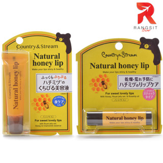 Country &amp; Stream Natural Honey Lip HM ลิปบาล์มน้ำผึ้ง ลิปเซรั่มบำรุงริมฝีปาก ชุ่มชื้นยาวนาน ฮันนี่ฟูลลิปบาล์มญี่ปุ่น