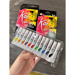 Koi สีน้ำ 12 สี ขนาด5มิล. เนื้อสีใส โทนสีธรรมชาติ