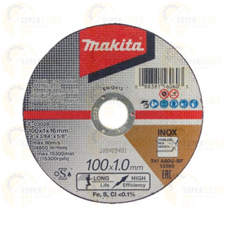 MAKITA แผ่นตัด รุ่น E-03028 ขนาด 4 นิ้ว X 1มิล (A60U) มี OSA แบบบาง มากีต้า ตัดเหล็ก สแตนเลส 4" แผ่นตัด